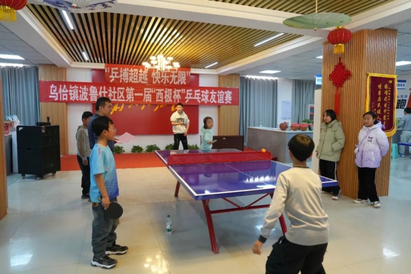 难以打破对