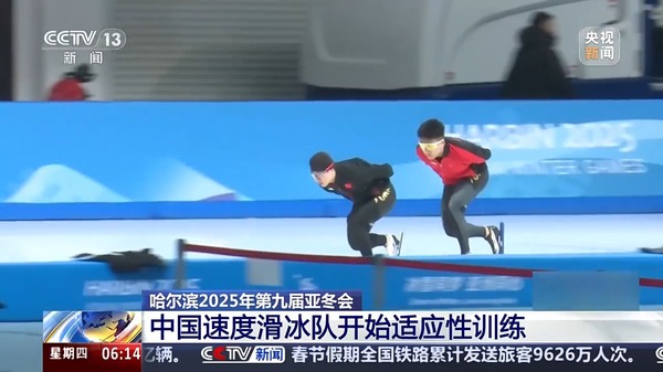 近年来