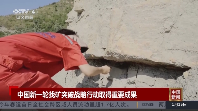 拉梅拉