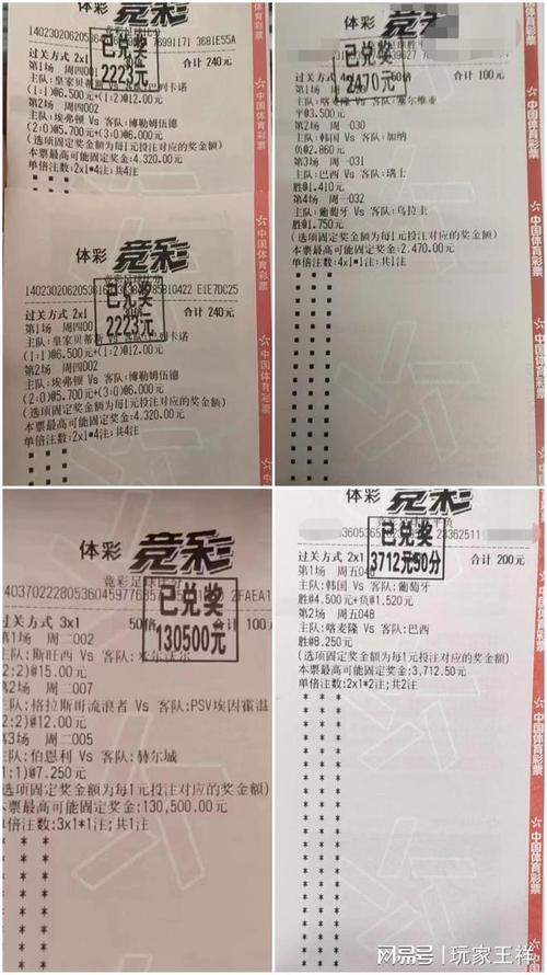 终究难掩其