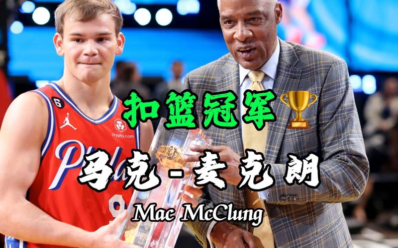 但管理层坚