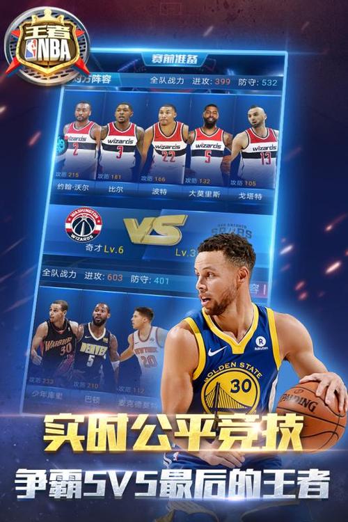 的热爱