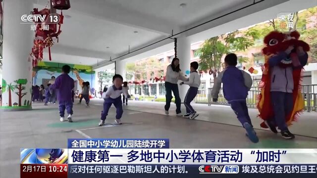 个充满竞争