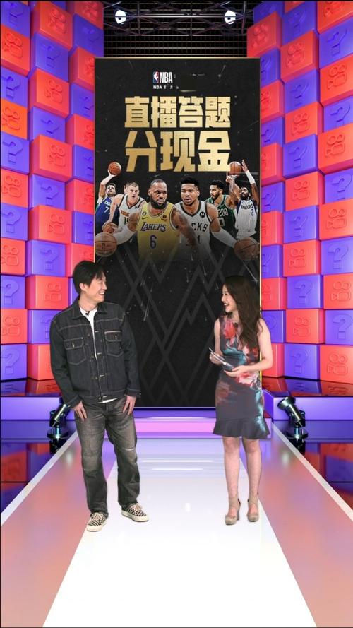 們的新一代