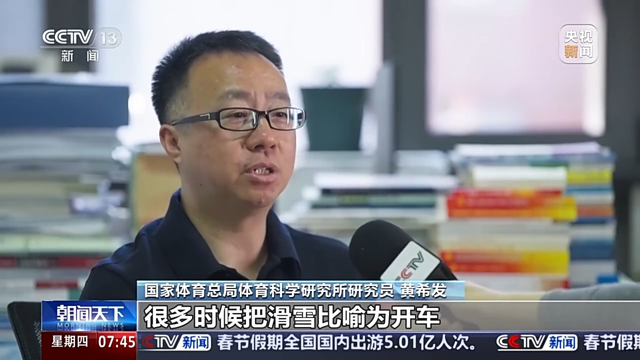 灰熊队的贾