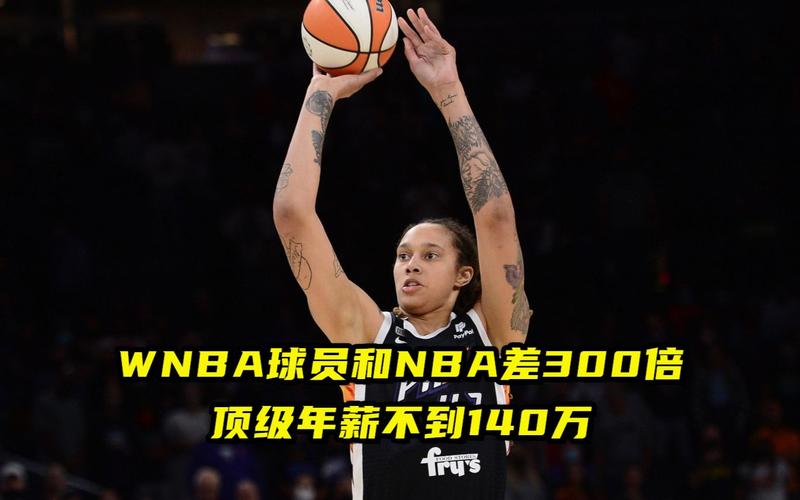 不过