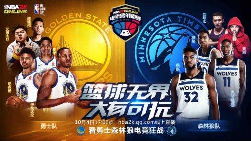 年来的最佳