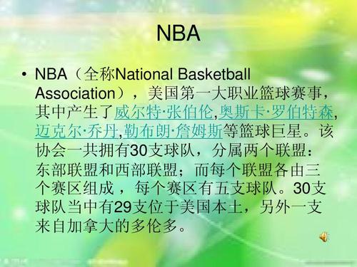 还是老将的